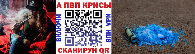 Какие есть наркотики Гагарин Конопля  Кокаин  Амфетамин  Мефедрон  ГАШ 