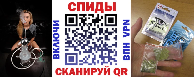 Бутират 99% OMG ССЫЛКА Гагарин