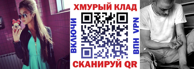 Героин хмурый  Гагарин 