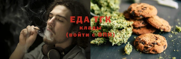 амфетамин Дмитриев