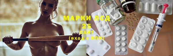 круглые Гусь-Хрустальный