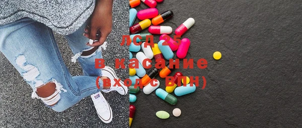 a pvp Горнозаводск