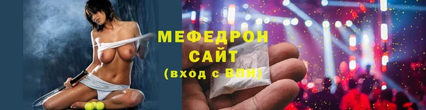круглые Гусь-Хрустальный