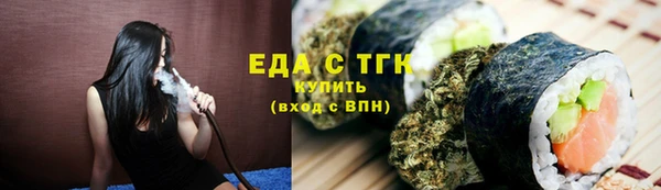 героин Дмитровск