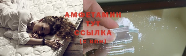 героин Дмитровск