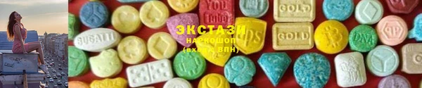 2c-b Гусев
