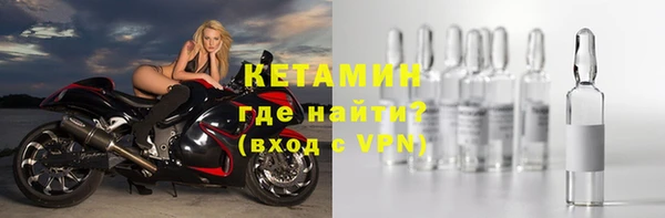 героин Дмитровск