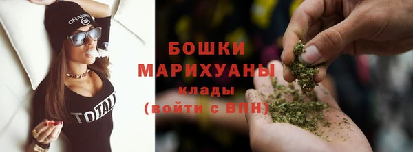 амфетамин Дмитриев