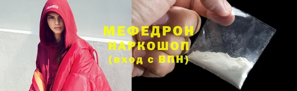 амфетамин Дмитриев
