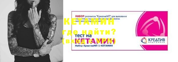 круглые Гусь-Хрустальный