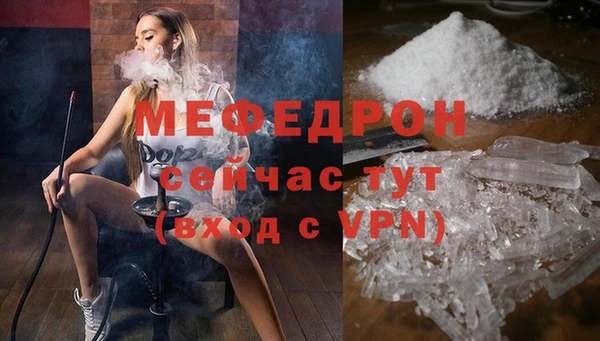 героин Дмитровск