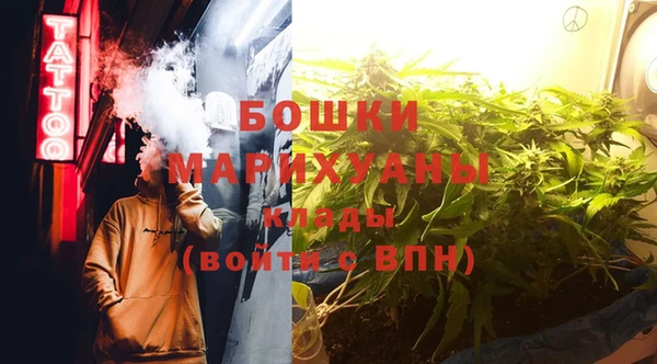 ALPHA-PVP Дмитров