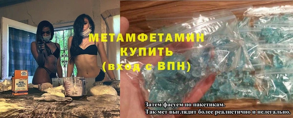2c-b Гусев