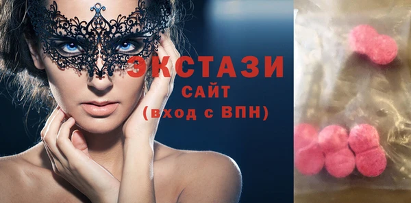каннабис Гусиноозёрск