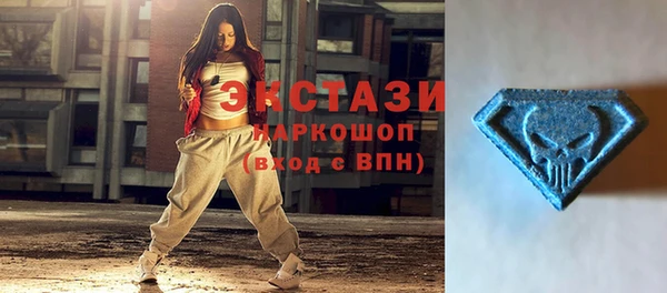 каннабис Гусиноозёрск