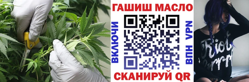 наркошоп  Гагарин  ТГК гашишное масло 